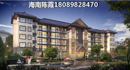 海南屯昌买房有没有shengzhi空间？