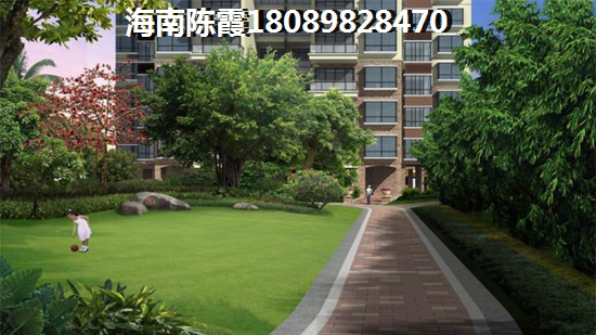 海南哪里买房适合养老？