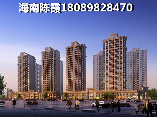 海南乐东县养老新房投资价值