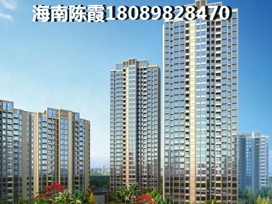 >2022海口买房子分析 >2022海口买房子分析