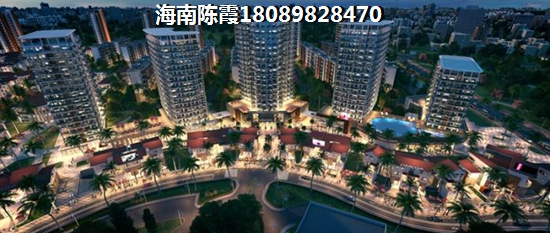 海南博鳌镇的房价是多少钱一平？
