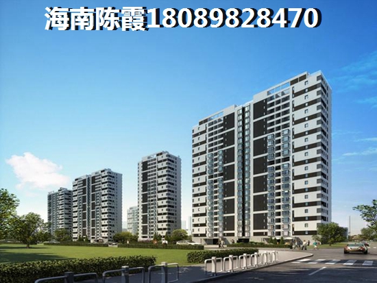 屯昌县买房适合养老居住吗？