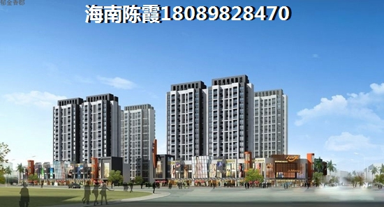 海南观澜湖铂石国际公寓真的这么好吗？4