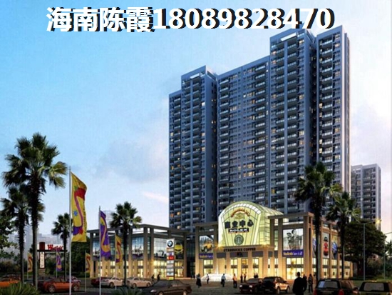 2022昌江的房子升值的空间大吗？