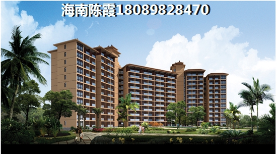 2022琼海的房子还能shengzhi吗？