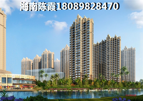 陵水买房 陵水买房