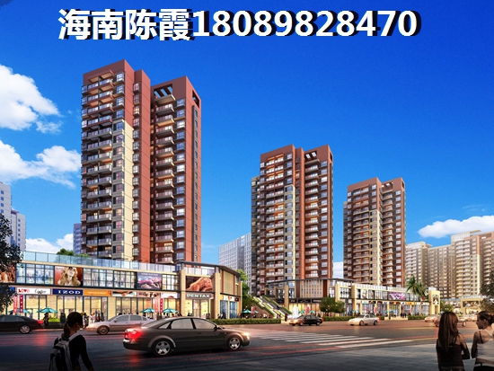 文昌市绿岛二手房二 文昌市绿岛二手房二