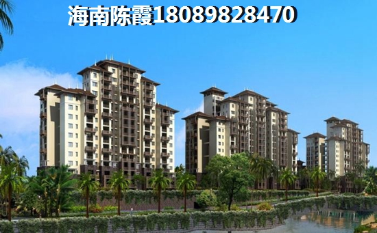 海南乐东县2022购房XG政策，海南怎么买房？