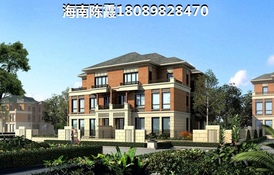 XG遏制了昌江房价上涨，为什么要买海南的房子