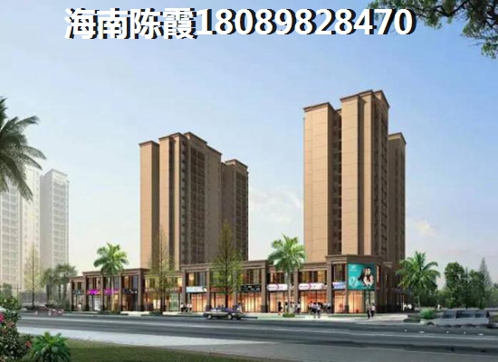 海南海口市真的適合養老嗎？