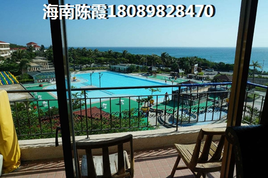海南海口房子不能买