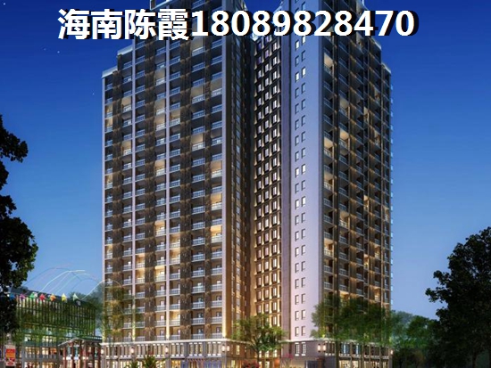海口适合养老吗？