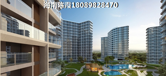 瓊海市哪里值得買房養老？