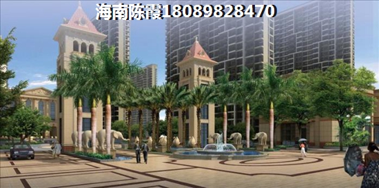 海南華亞海島假日房子性價比最好