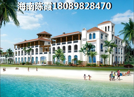 昌江縣買房優勢分析