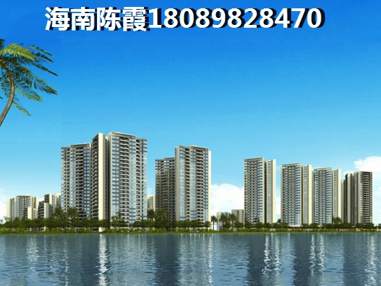 大東海柏瑞精品酒店全款買房的好處有哪些？