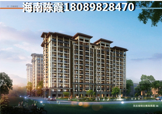 三亞景園城房價高漲了嗎？