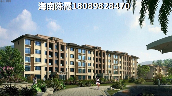 爱琴海二手房适合touzi