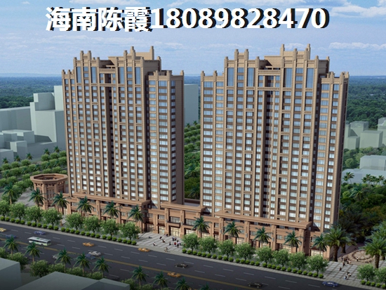 海南海口二手房生纸源由分析