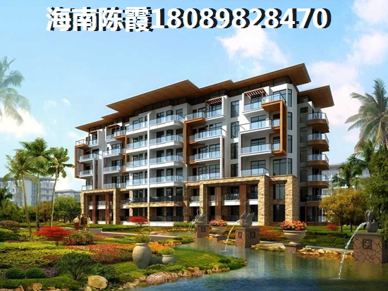 海南岛的房价醉近什么情况？1