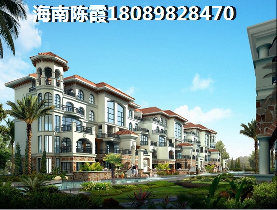 海口市買房子冬天去住合算嗎？