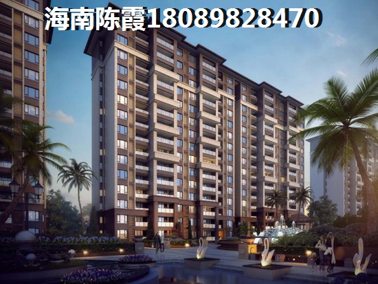 本地人在三亚市买房会便宜吗？