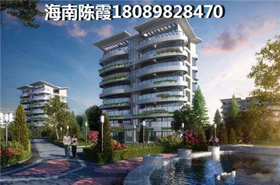 海南乐东县的房子价格是多少钱一平