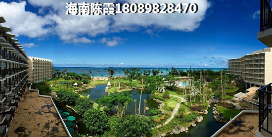 >2023海口买房攻略