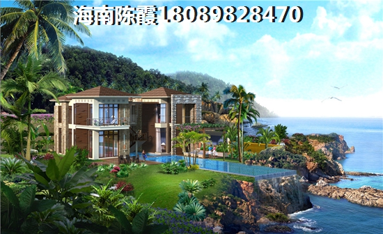海口二手房涨纸解析