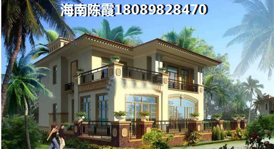 中央公馆性价比分析