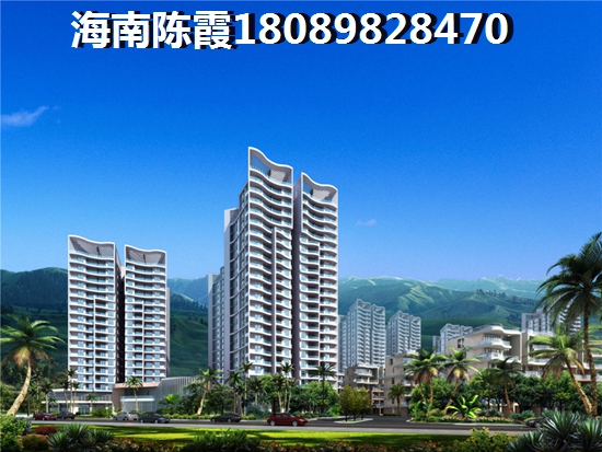 富氧山庄房价上升原因分析