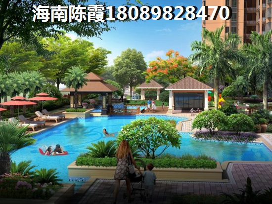  碧桂园舒漫的海买房touzi好么？4