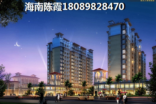  碧桂园舒漫的海买房touzi好么？