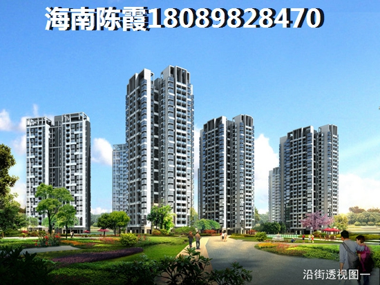 长弘·御府二手房生纸分析