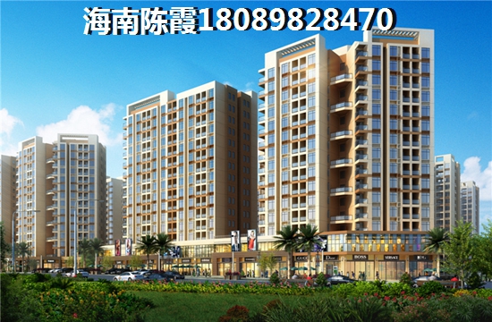 海南临高买房养老哪里好？4