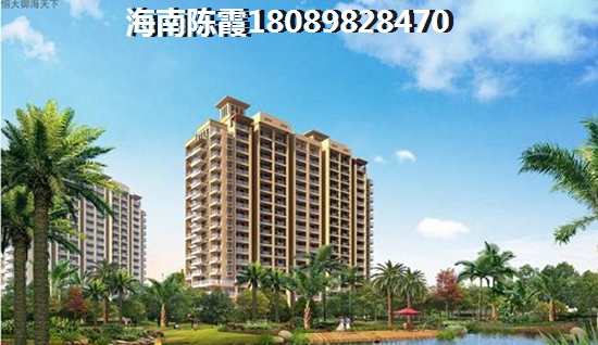 海口市买房touzi靠谱吗？