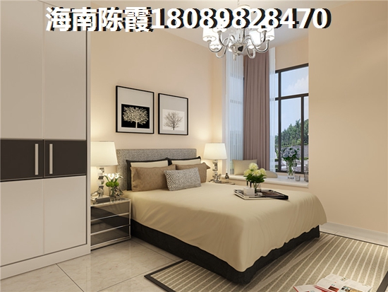 海南海口70年产权的公寓XG吗？