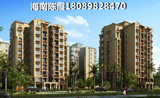 海南海岸明苑房价涨价了吗？