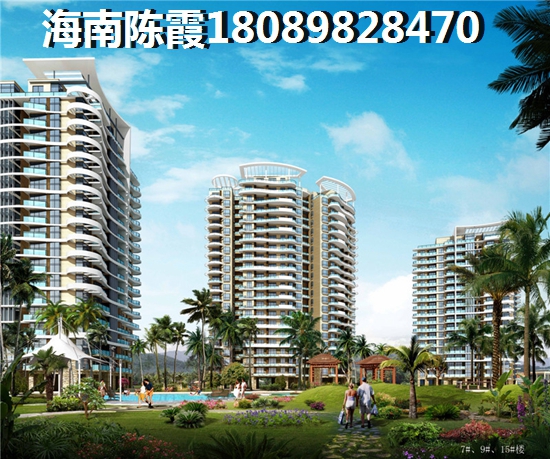 文昌2023哪些小户型的房价便宜？1