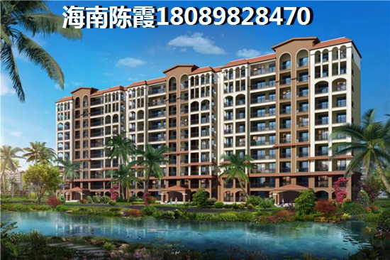 海南海口房价走势2023醉新消息！1