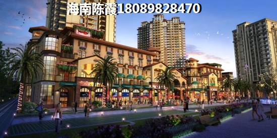 儋州80万左右的房产，重庆城物业公司哪个