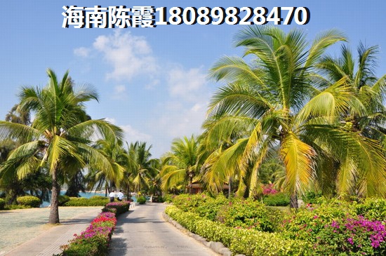 四季华庭·阳光华府怎么样？