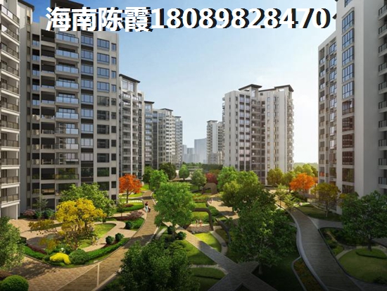 华信广场适合居住吗？