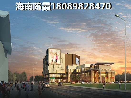 海南哪里買房適合養老還便宜