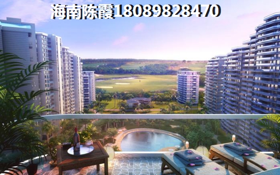五指山海景房还能升值吗