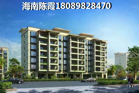 江东新区房价怎么样？