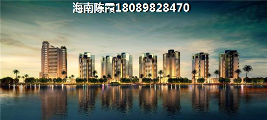 庄园丽都房价会涨吗？1