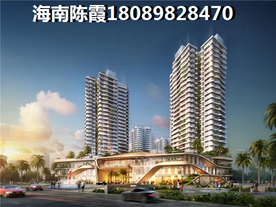 庄园丽都房价会涨吗？