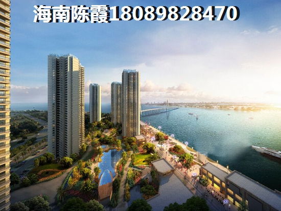 海南海口市买房哪个地方生纸？