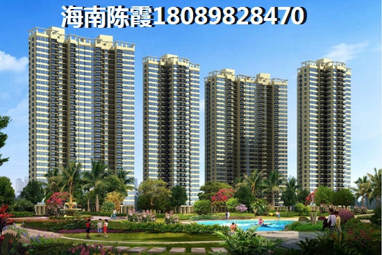 海南买房touzi划算吗? 海南买房touzi划算吗?